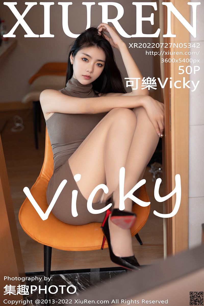XIUREN秀人网 2022.07.27 No.5342 可樂Vicky
