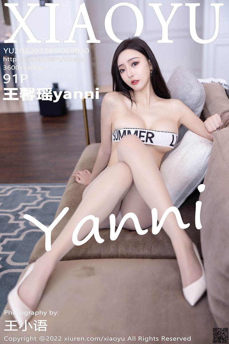 XIAOYU语画界 2022.07.28 VOL.830 王馨瑶yanni