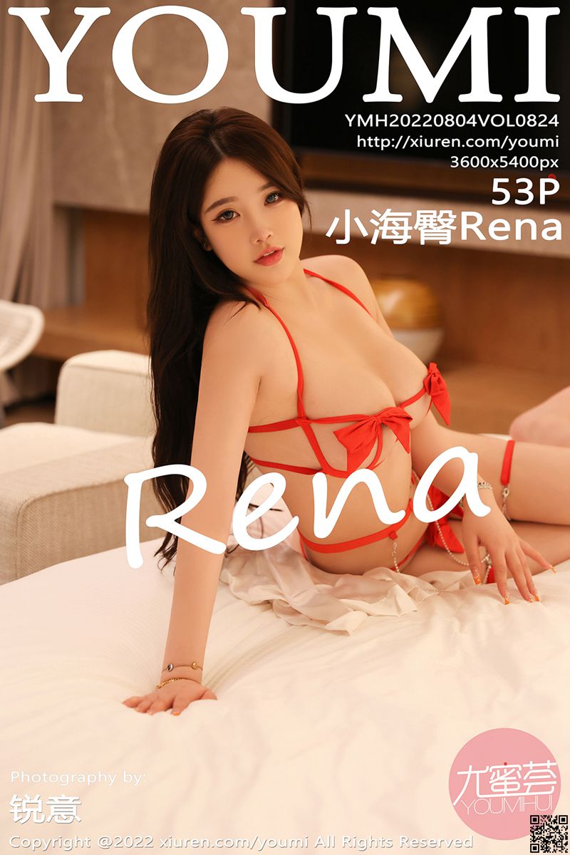 YOUMI尤蜜荟 2022.08.04 VOL.824 小海臀Rena