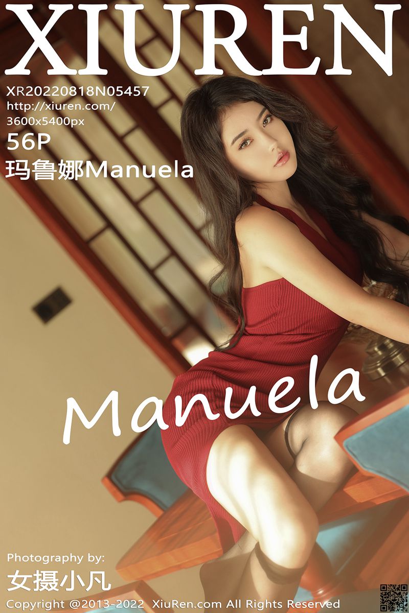 XIUREN秀人网 2022.08.18 No.5457 玛鲁娜Manuela