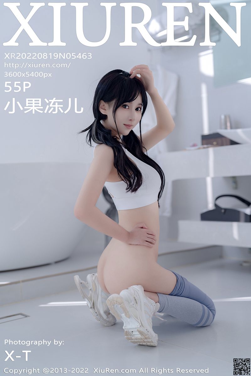 XIUREN秀人网 2022.08.19 No.5463 小果冻儿