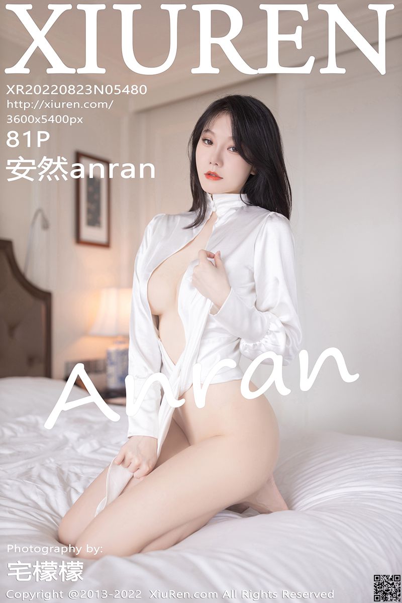 XIUREN秀人网 2022.08.23 No.5480 安然anran