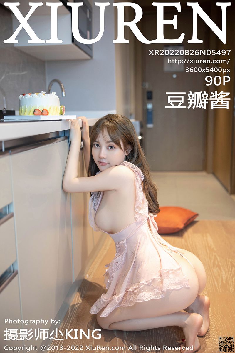 XIUREN秀人网 2022.08.26 No.5497 豆瓣酱