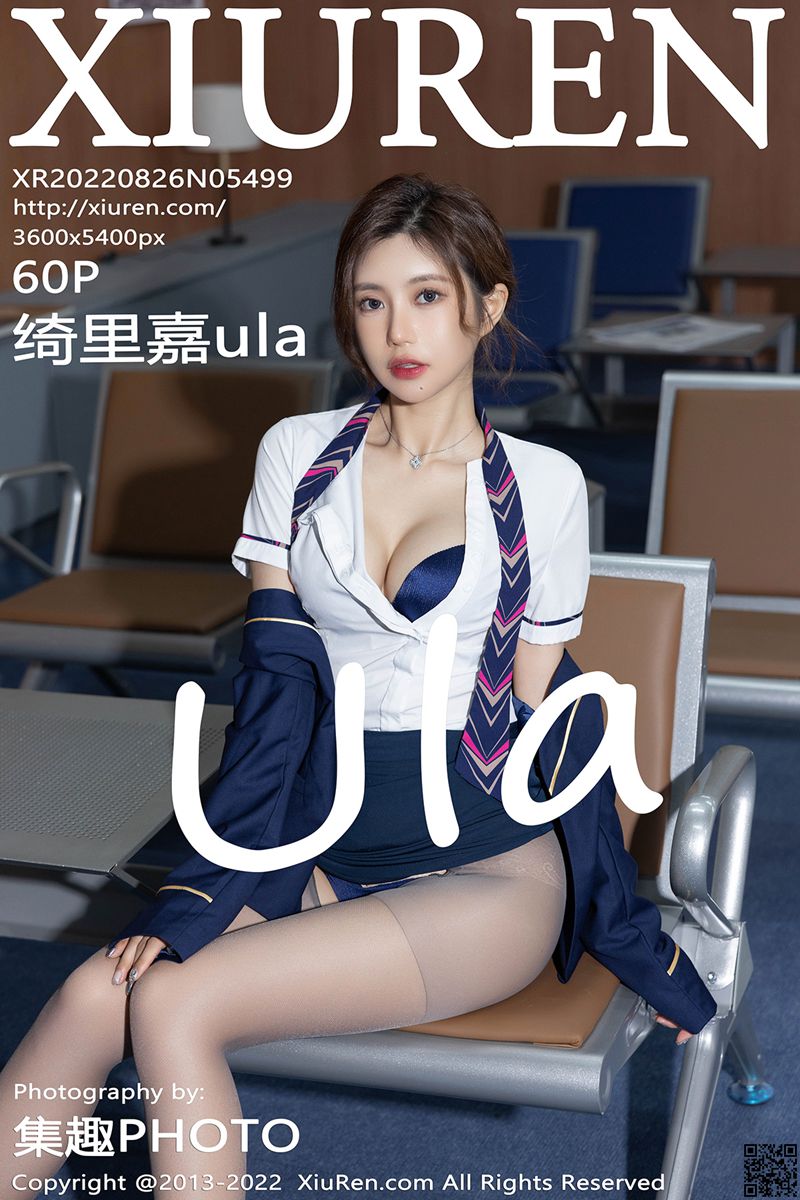 XIUREN秀人网 2022.08.26 No.5499 绮里嘉ula