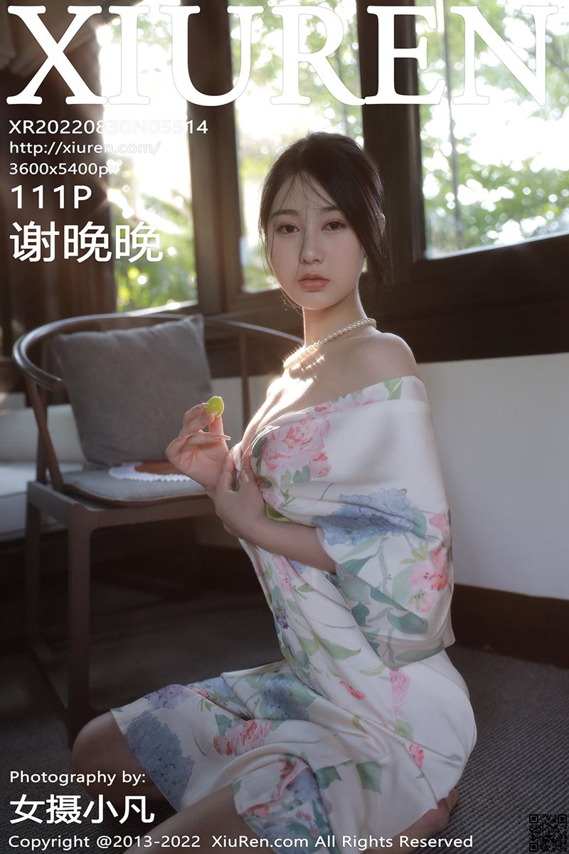 XIUREN秀人网 2022.08.30 No.5514 谢晚晚
