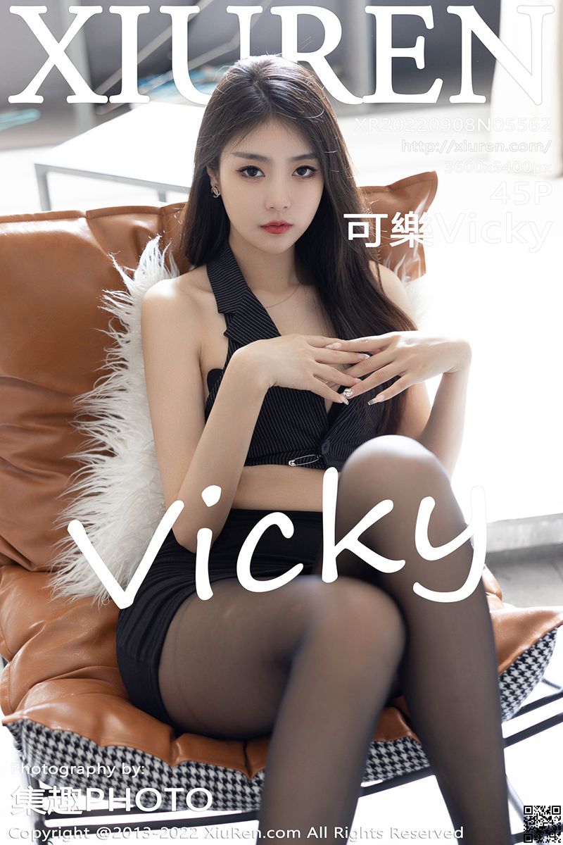 XIUREN秀人网 2022.09.08 No.5562 可樂Vicky