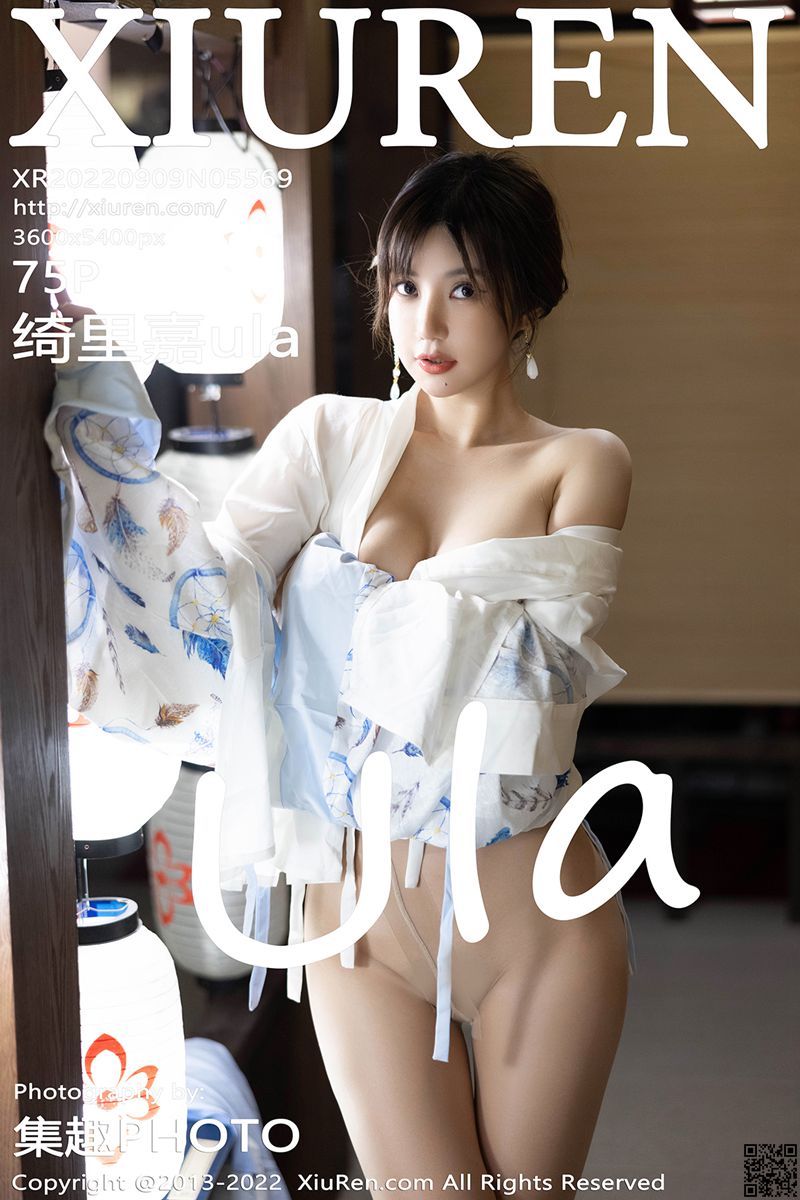 XIUREN秀人网 2022.09.09 No.5569 绮里嘉ula