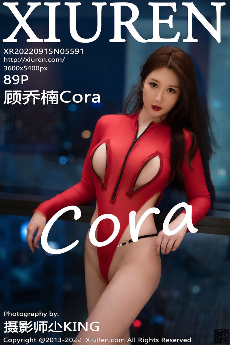 XIUREN秀人网 2022.09.15 No.5591 顾乔楠Cora