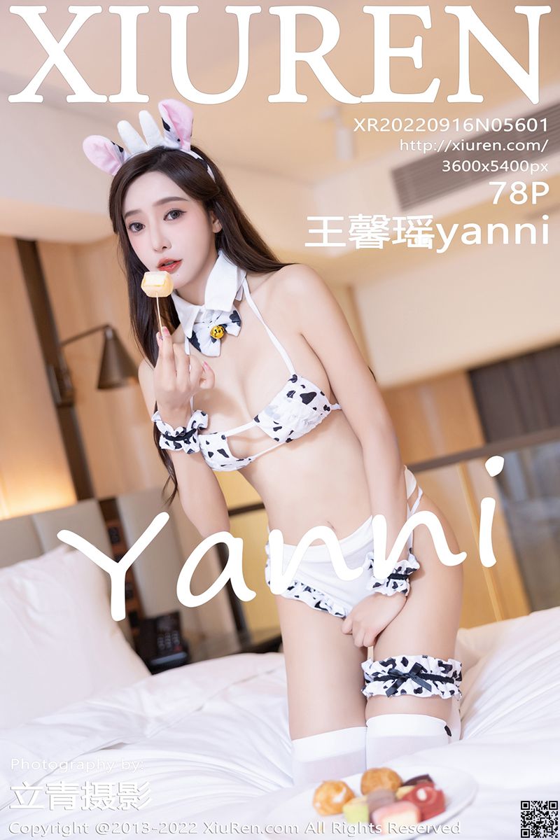 XIUREN秀人网 2022.09.16 No.5601 王馨瑶yanni