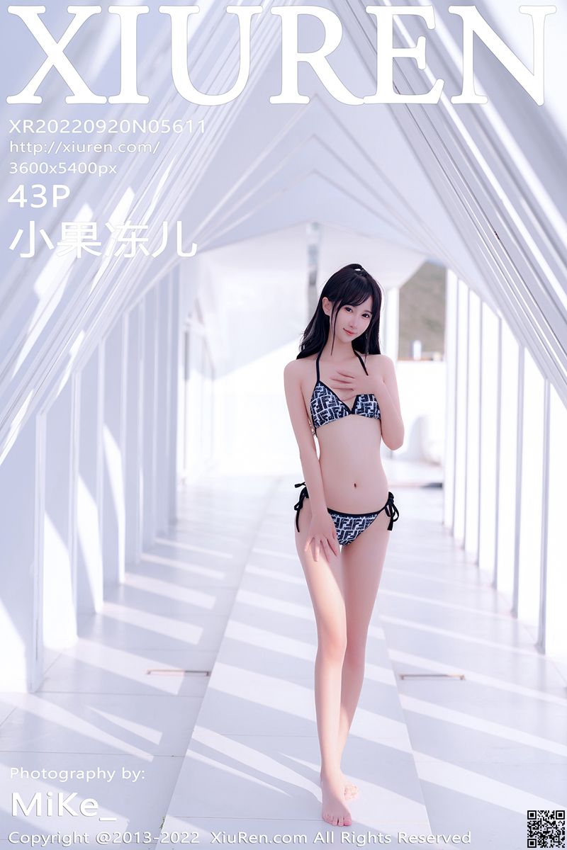 XIUREN秀人网 2022.09.20 No.5611 小果冻儿