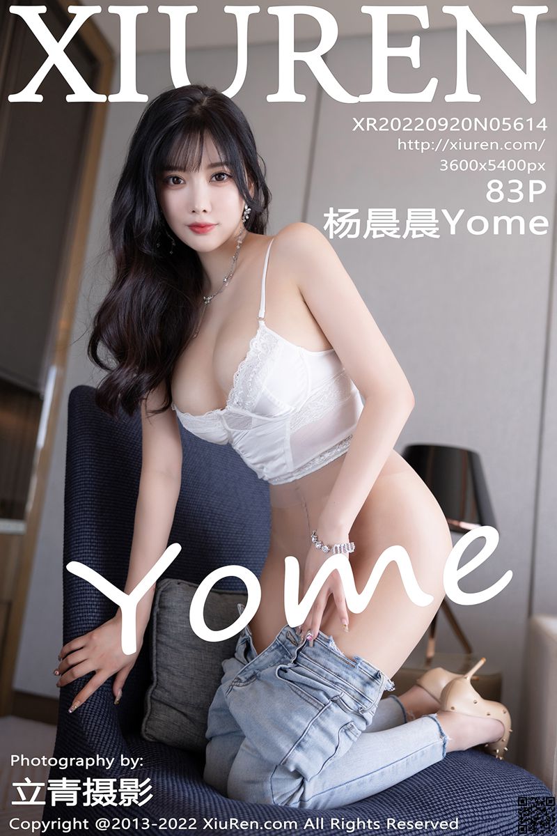 XIUREN秀人网 2022.09.20 No.5614 杨晨晨Yome