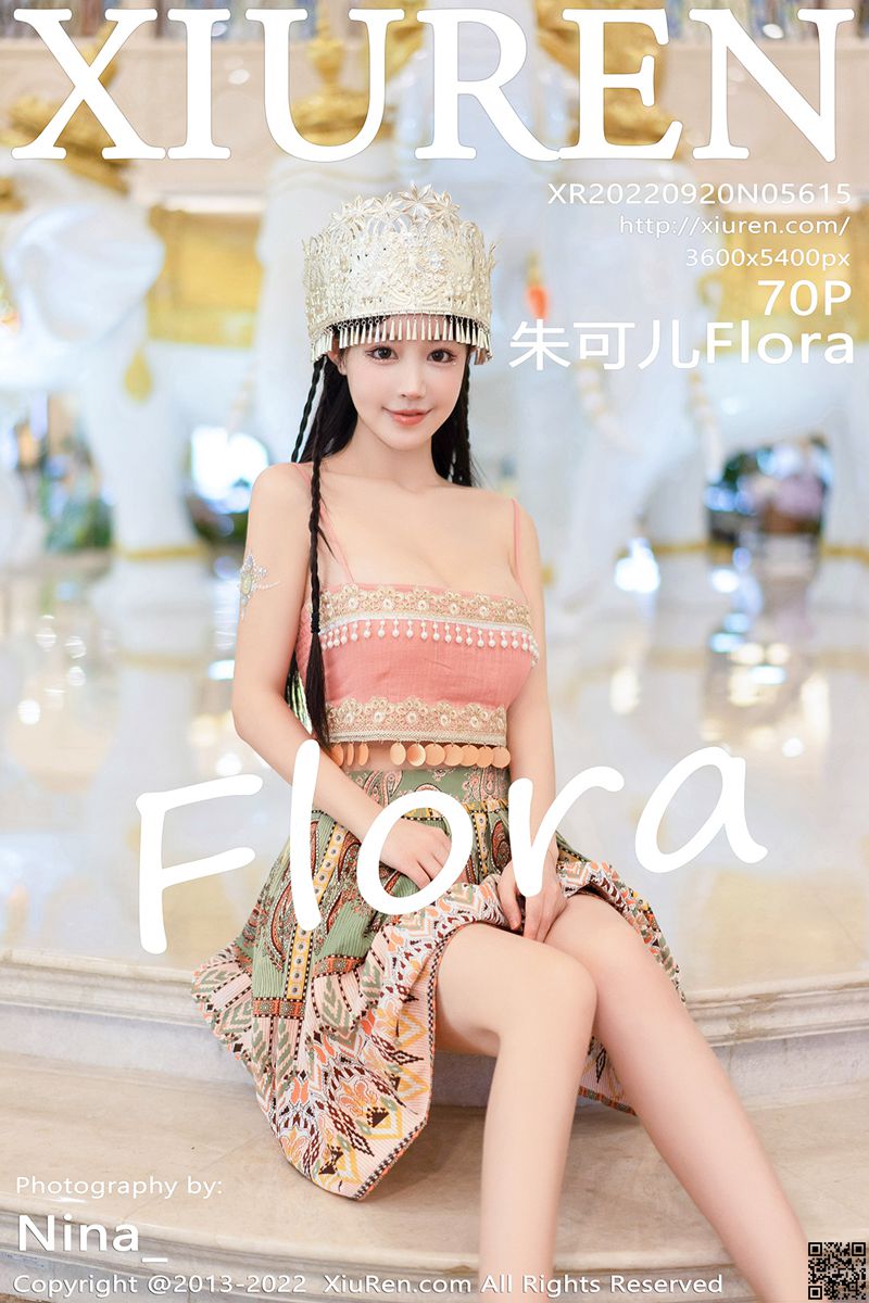 XIUREN秀人网 2022.09.20 No.5615 朱可儿Flora