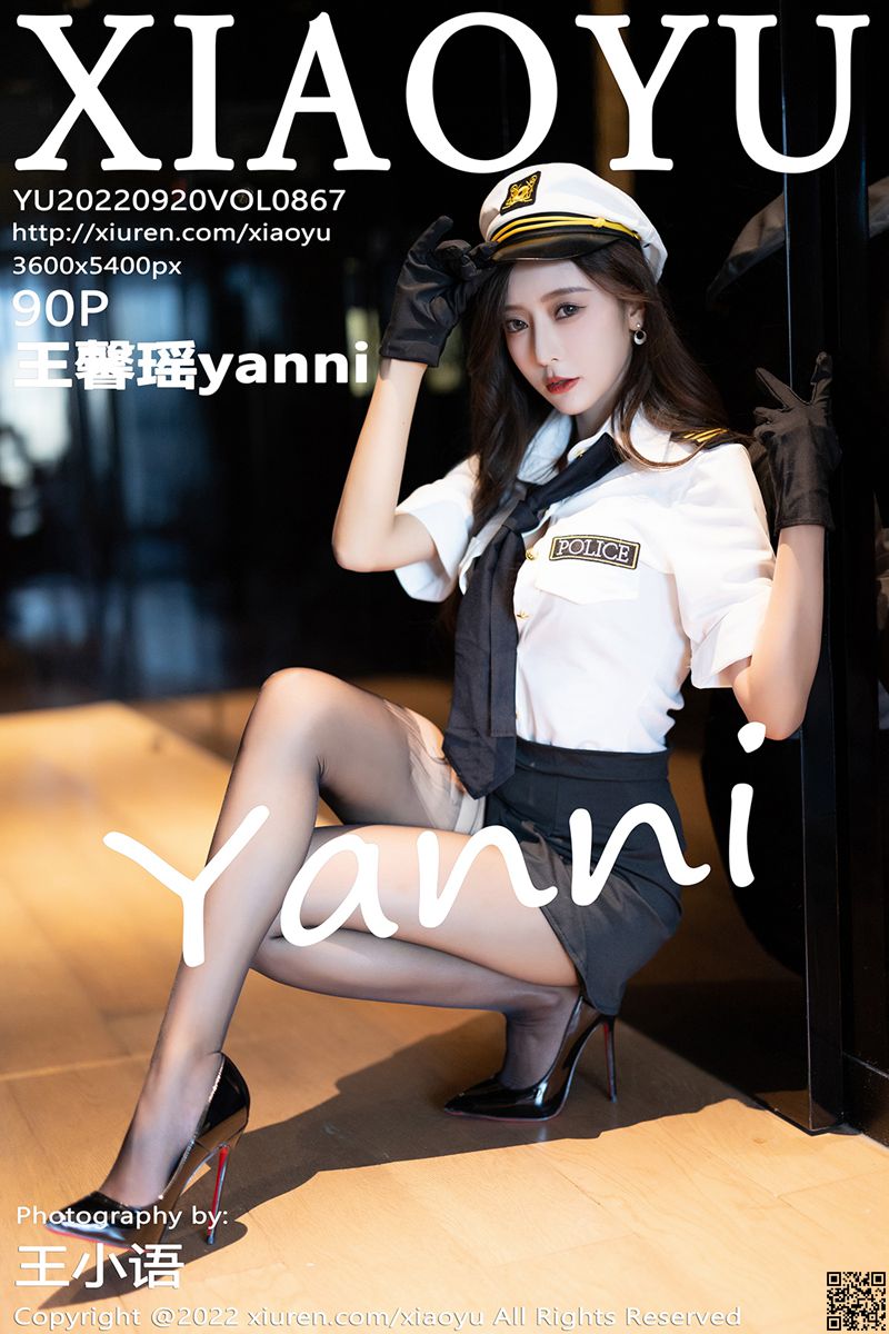 XIAOYU语画界 2022.09.20 VOL.867 王馨瑶yanni