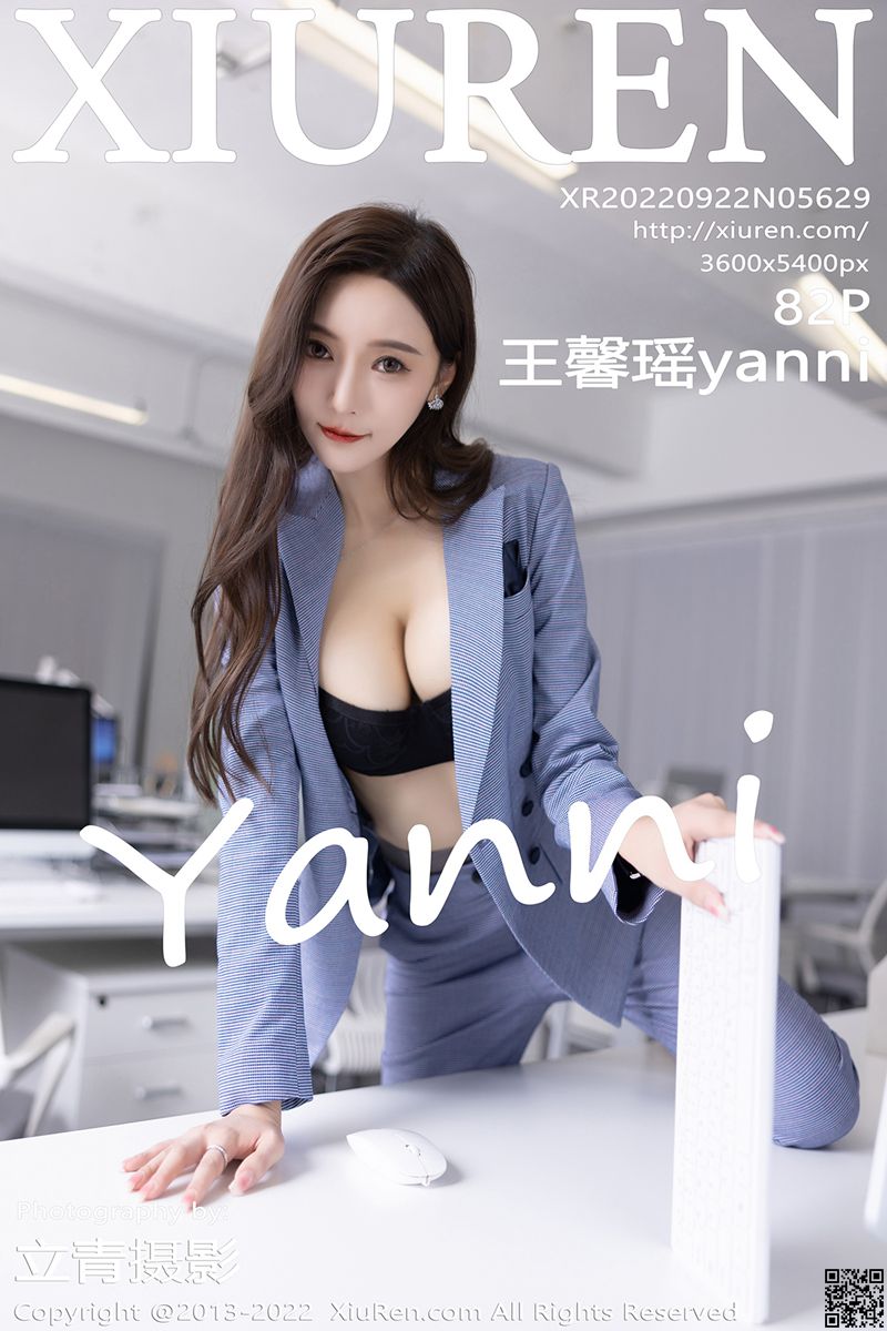 XIUREN秀人网 2022.09.22 No.5629 王馨瑶yanni