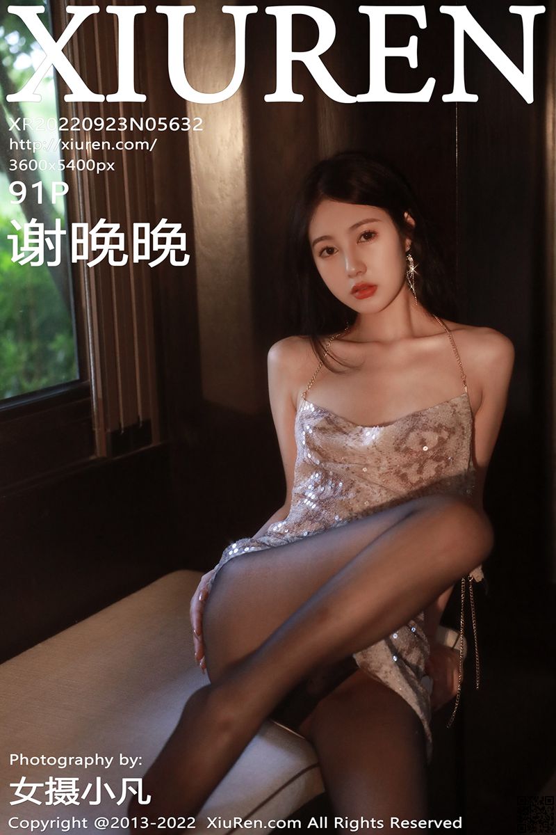 XIUREN秀人网 2022.09.23 No.5632 谢晚晚