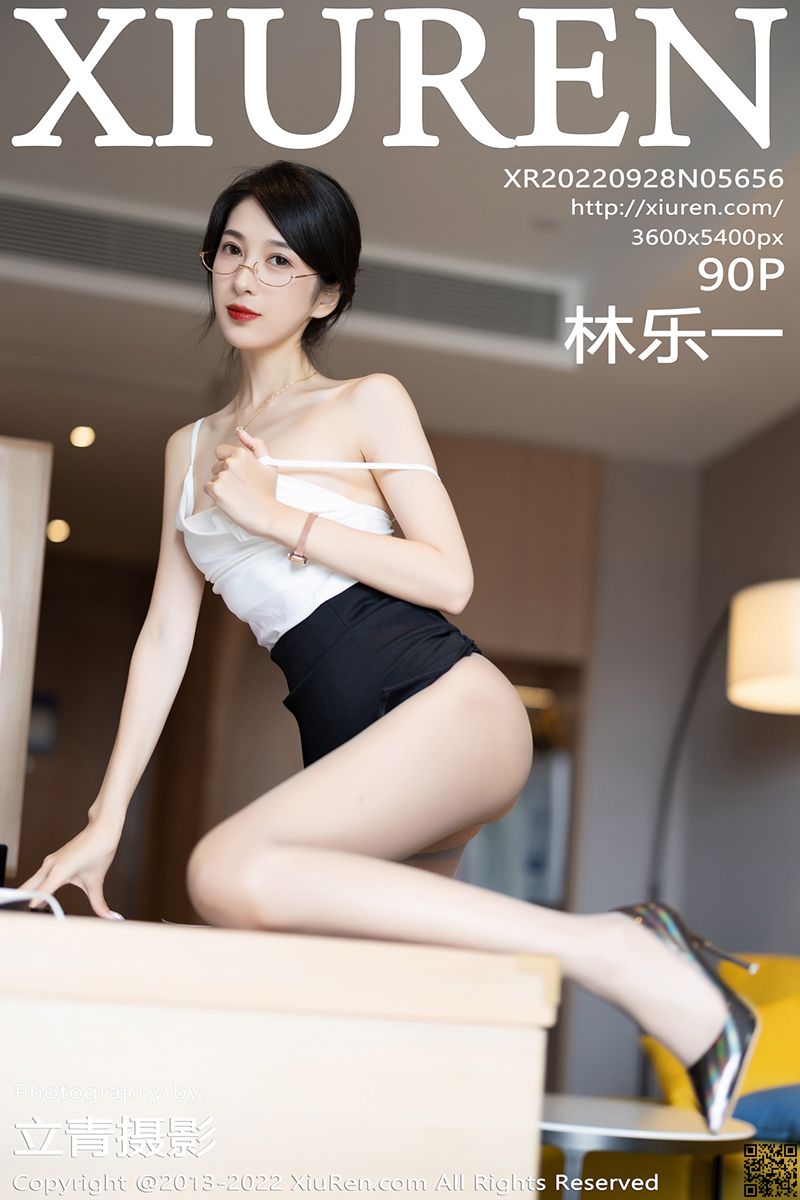 XIUREN秀人网 2022.09.28 No.5656 林乐一