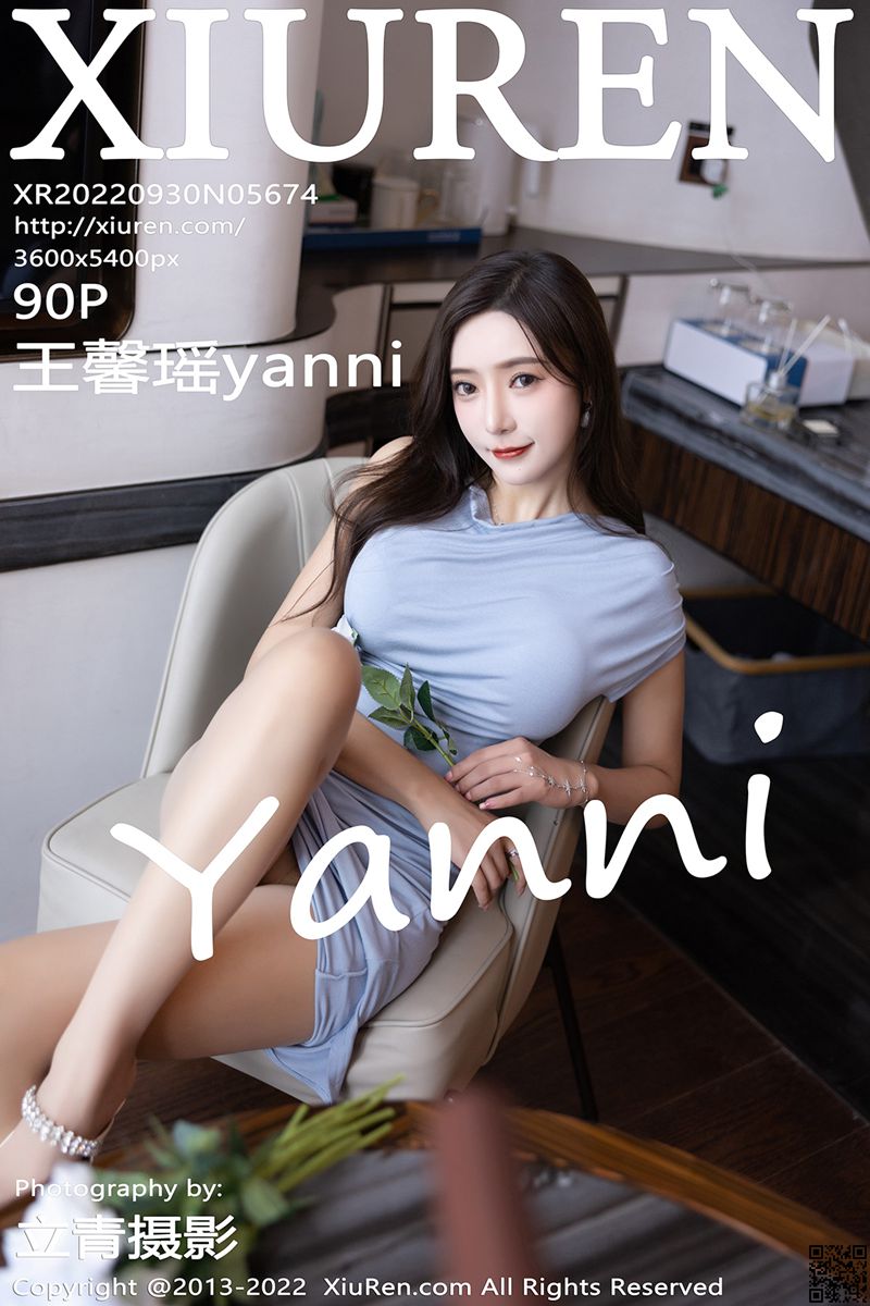 XIUREN秀人网 2022.09.30 No.5674 王馨瑶yanni