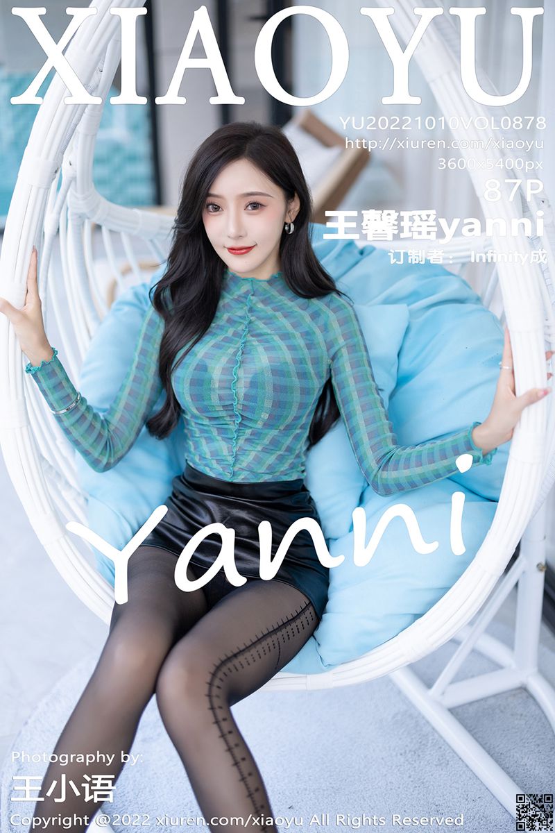 XIAOYU语画界 2022.10.10 VOL.878 王馨瑶yanni