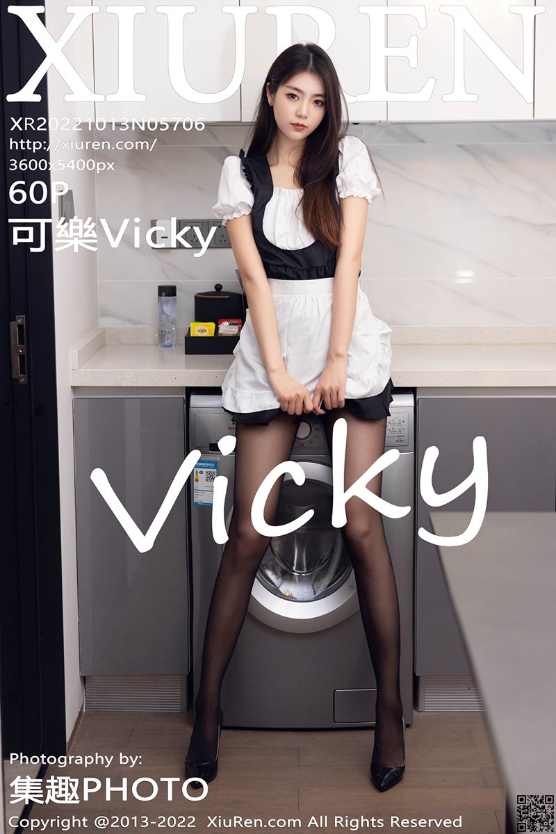 XIUREN秀人网 2022.10.13 No.5706 可樂Vicky