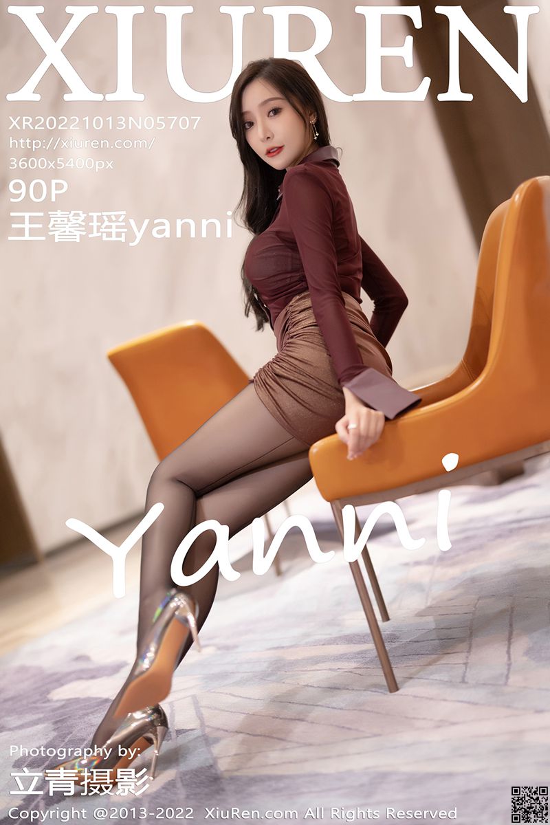 XIUREN秀人网 2022.10.13 No.5707 王馨瑶yanni