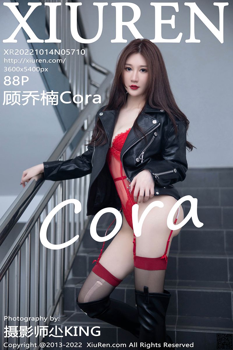XIUREN秀人网 2022.10.14 No.5710 顾乔楠Cora