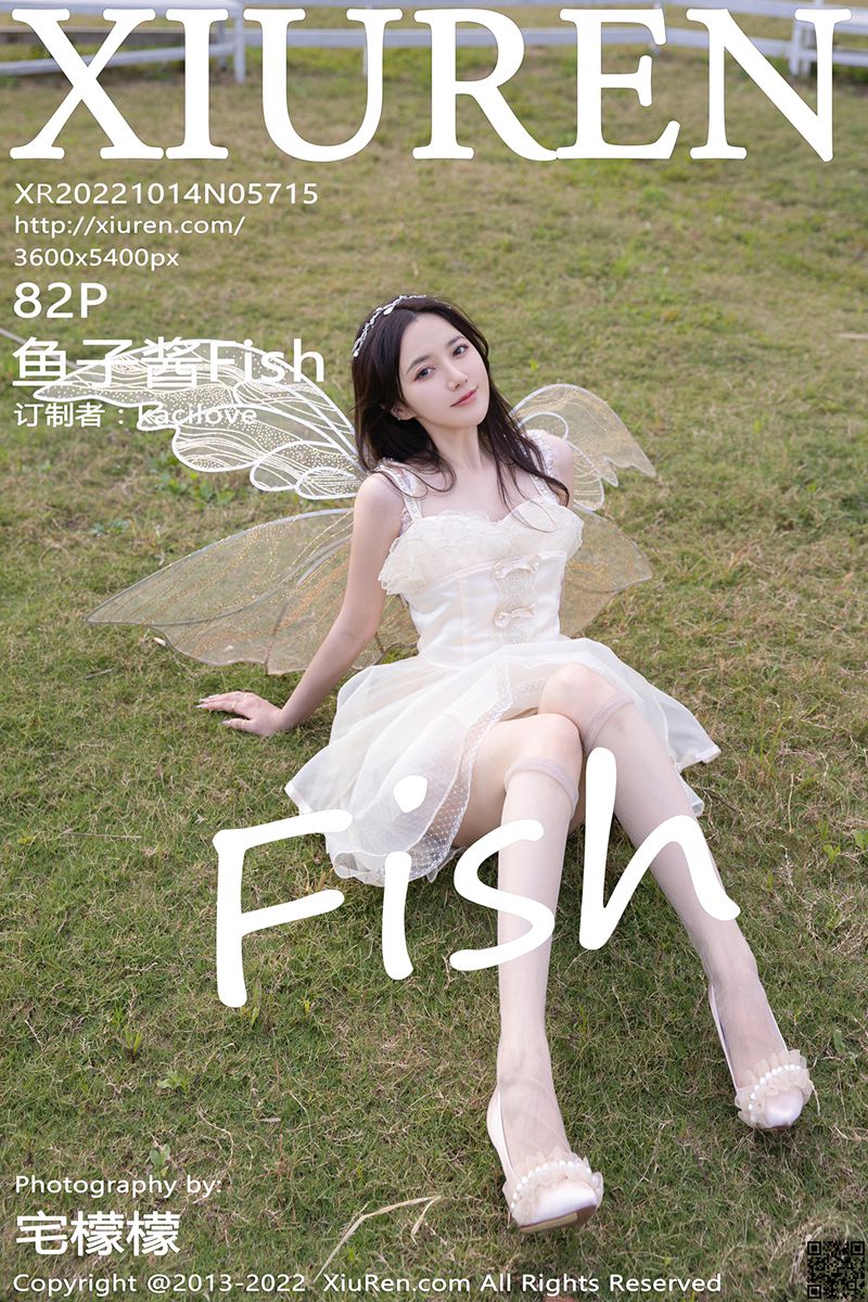 XIUREN秀人网 2022.10.14 No.5715 鱼子酱Fish