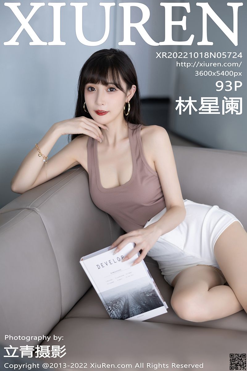 XIUREN秀人网 2022.10.18 No.5724 林星阑