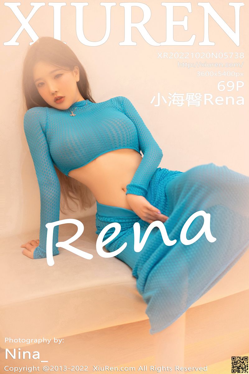 XIUREN秀人网 2022.10.20 No.5738 小海臀Rena