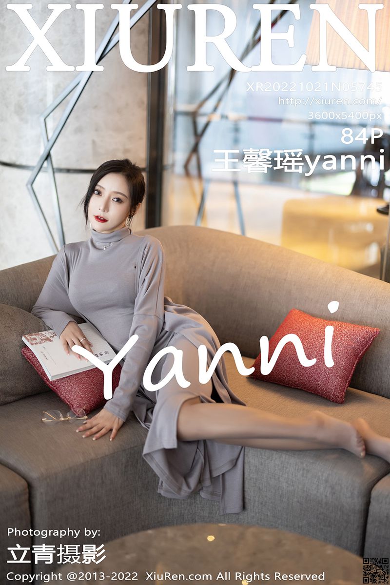 XIUREN秀人网 2022.10.21 No.5745 王馨瑶yanni