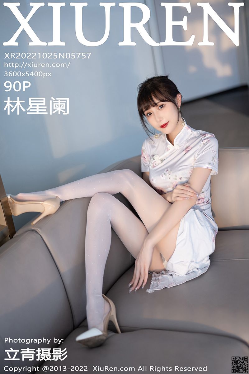 XIUREN秀人网 2022.10.25 No.5757 林星阑
