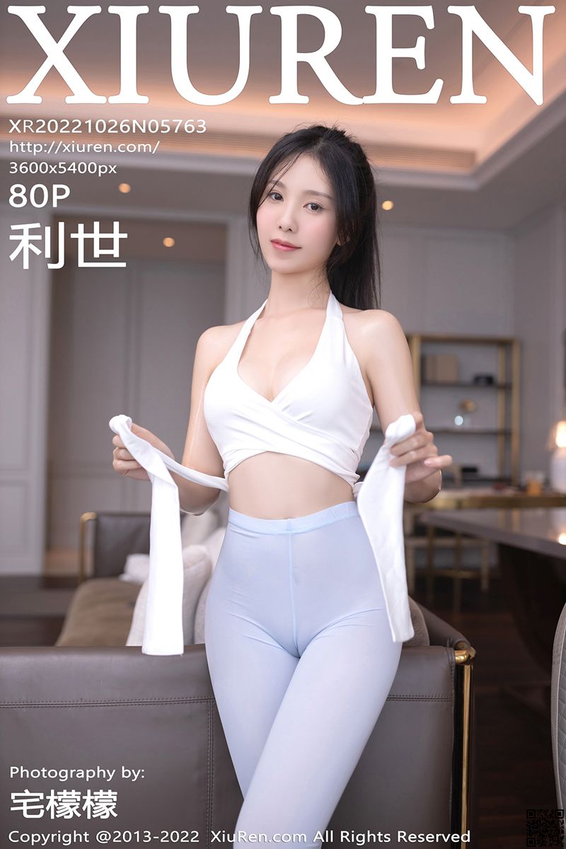 XIUREN秀人网 2022.10.26 No.5763 利世