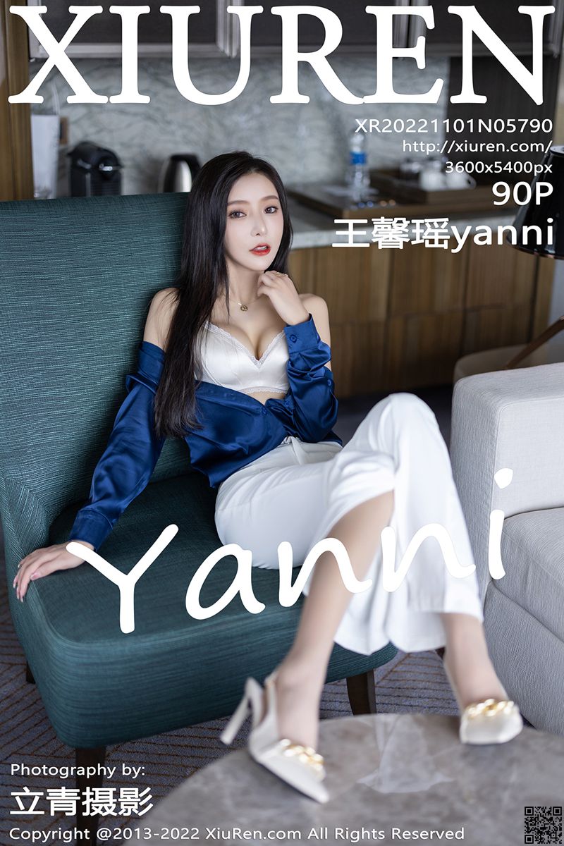 XIUREN秀人网 2022.11.01 No.5790 王馨瑶yanni