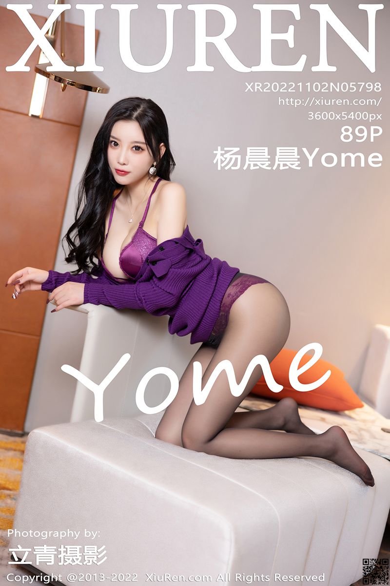 XIUREN秀人网 2022.11.02 No.5798 杨晨晨Yome