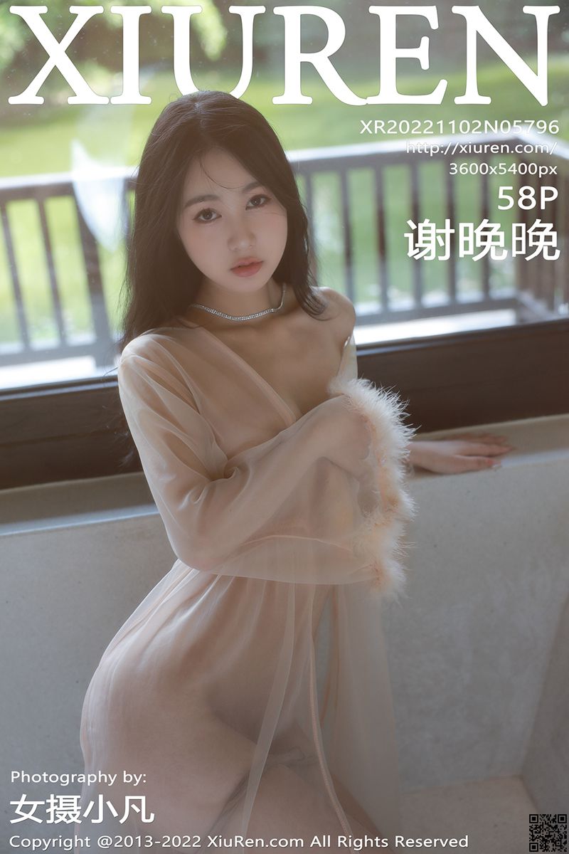 XIUREN秀人网 2022.11.02 No.5796 谢晚晚