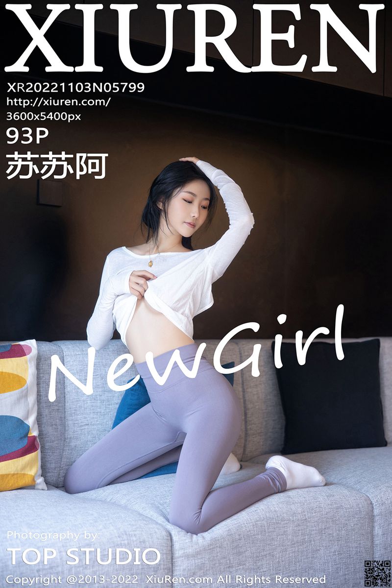 XIUREN秀人网 2022.11.03 No.5799 苏苏阿