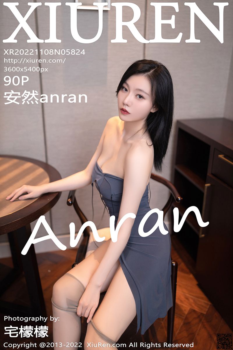 XIUREN秀人网 2022.11.08 No.5824 安然anran