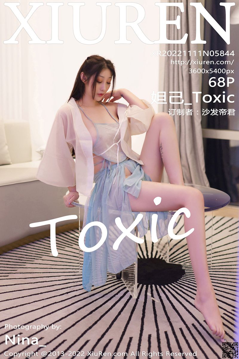 XIUREN秀人网 2022.11.11 No.5844 妲己_Toxic