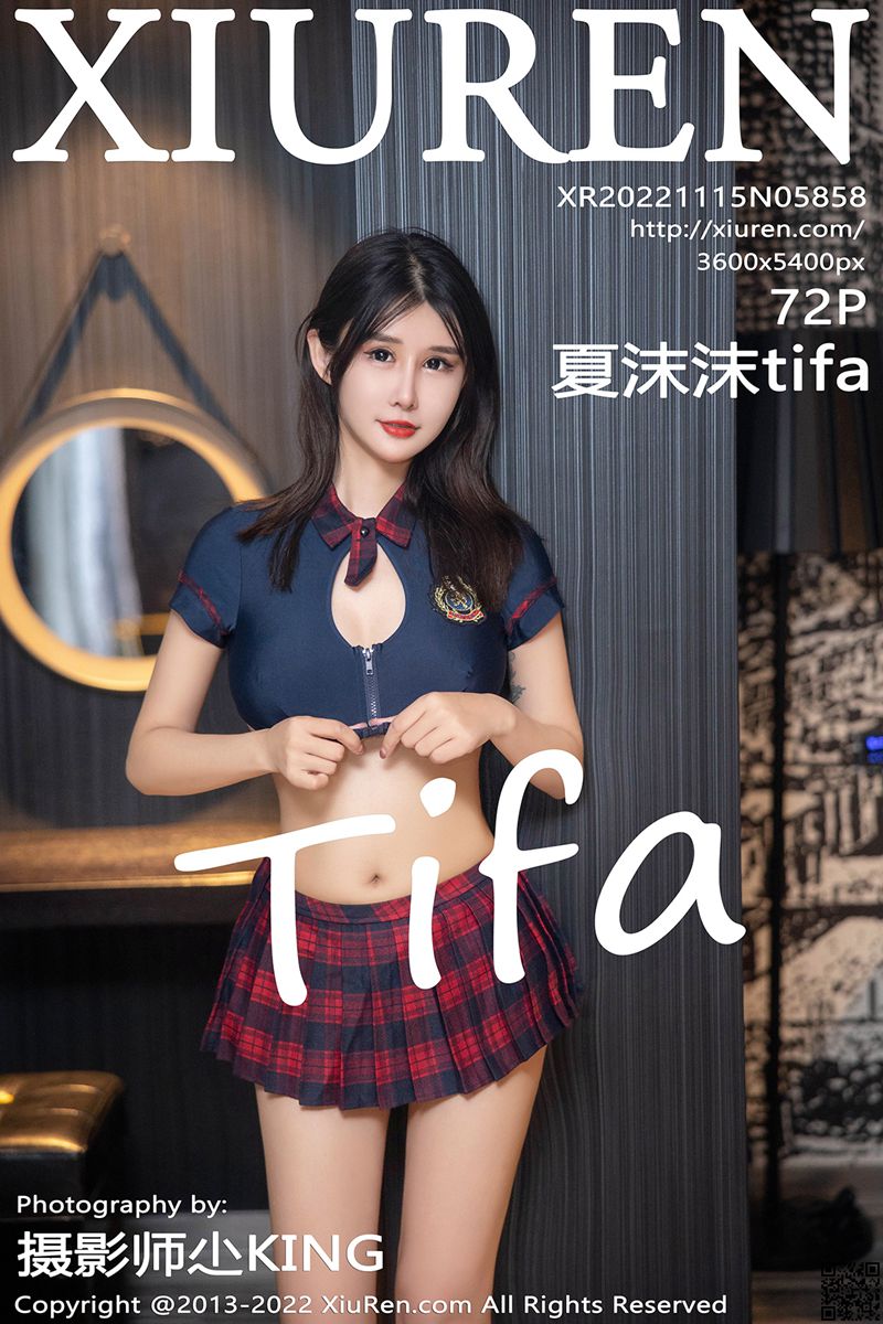XIUREN秀人网 2022.11.15 No.5858 夏沫沫tifa