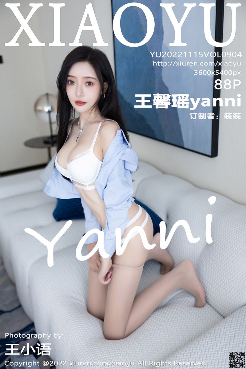 XIAOYU语画界 2022.11.15 VOL.904 王馨瑶yanni