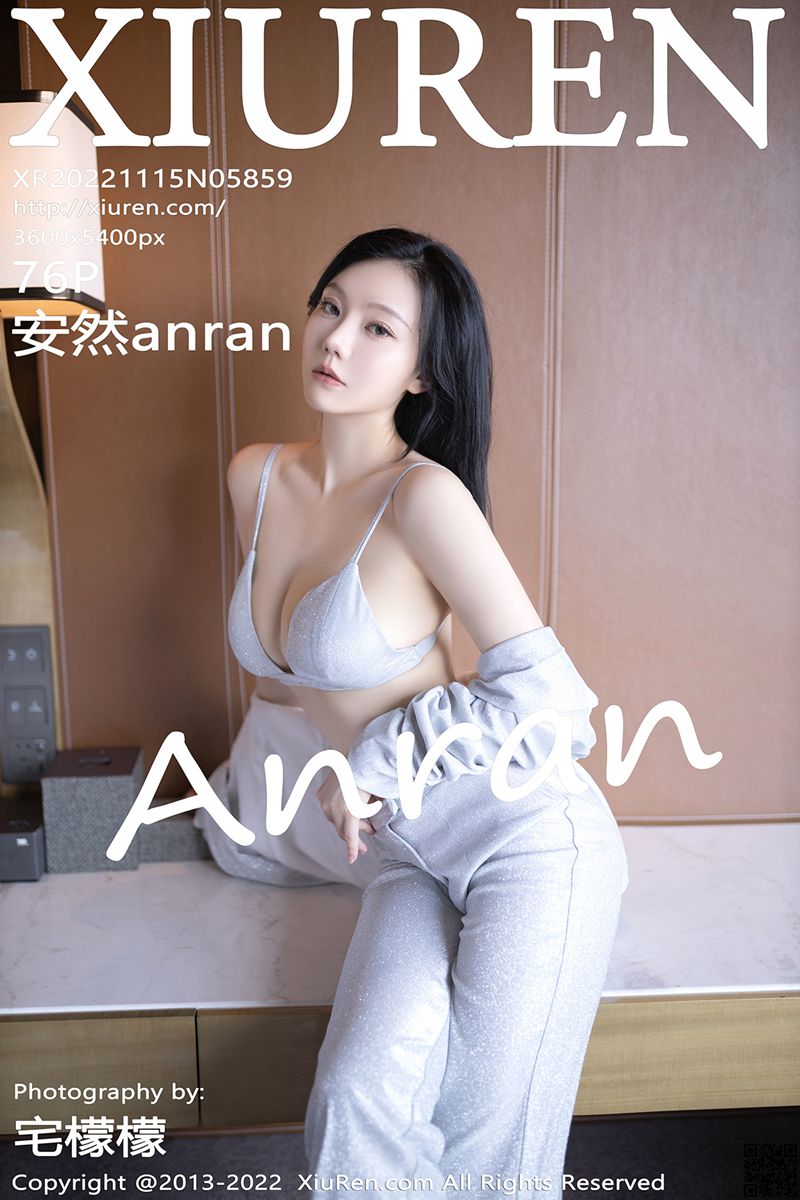 XIUREN秀人网 2022.11.15 No.5859 安然anran