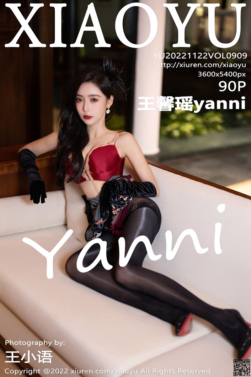 XIAOYU语画界 2022.11.22 VOL.909 王馨瑶yanni