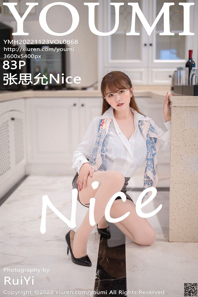 YOUMI尤蜜荟 2022.11.23 VOL.868 张思允Nice