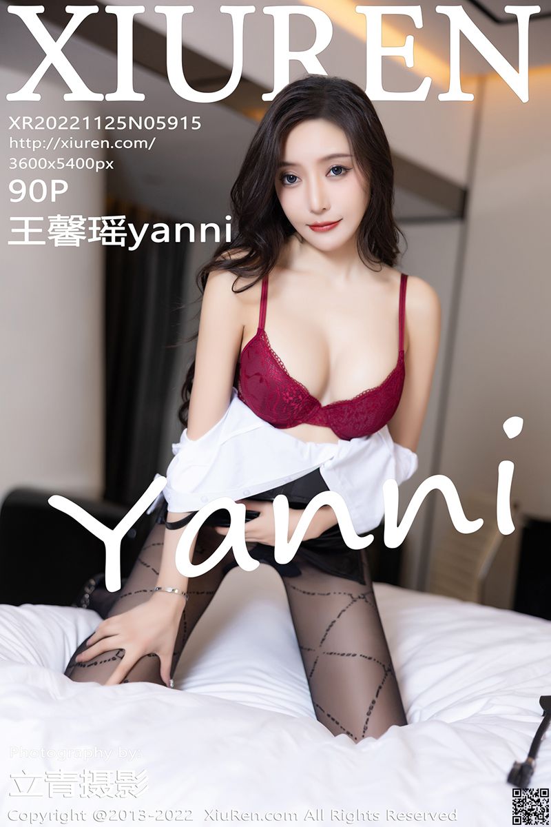 XIUREN秀人网 2022.11.25 No.5915 王馨瑶yanni