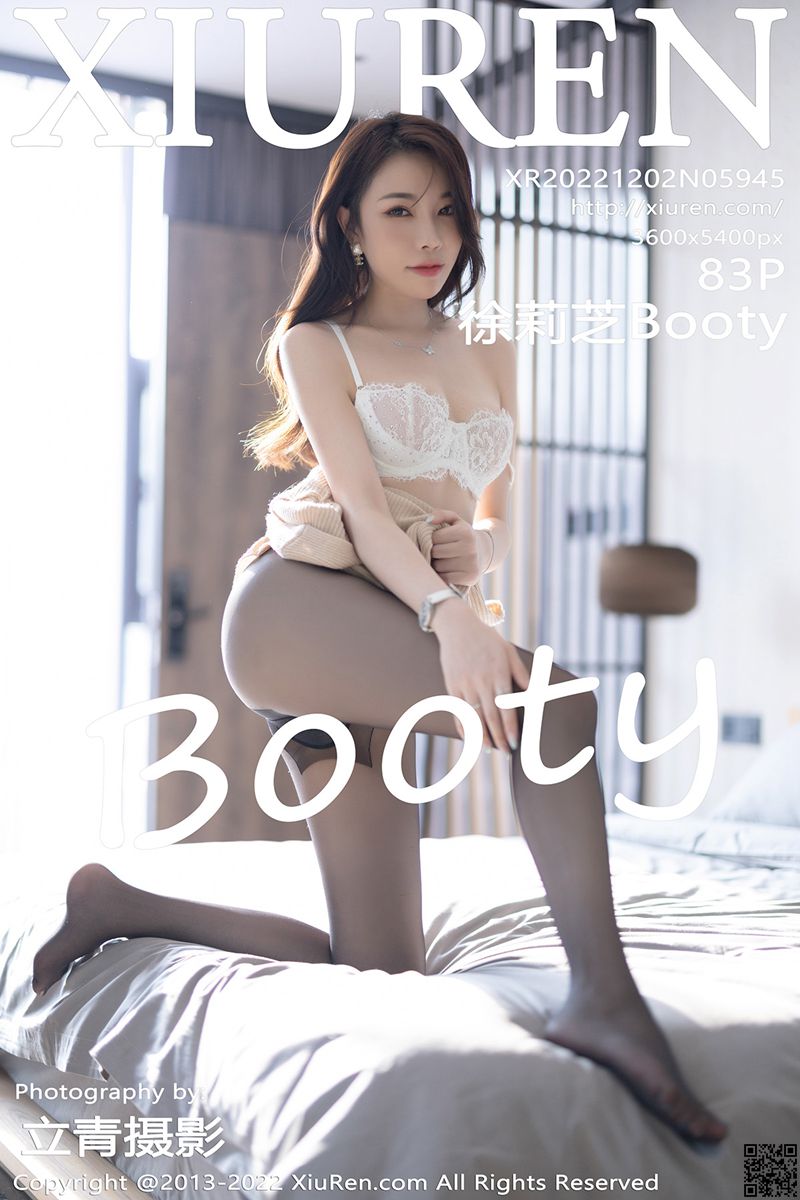 XIUREN秀人网 2022.12.02 No.5945 徐莉芝Booty