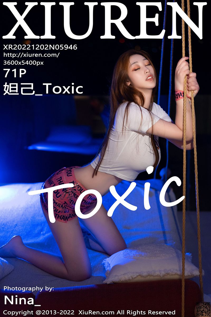 XIUREN秀人网 2022.12.02 No.5946 妲己_Toxic