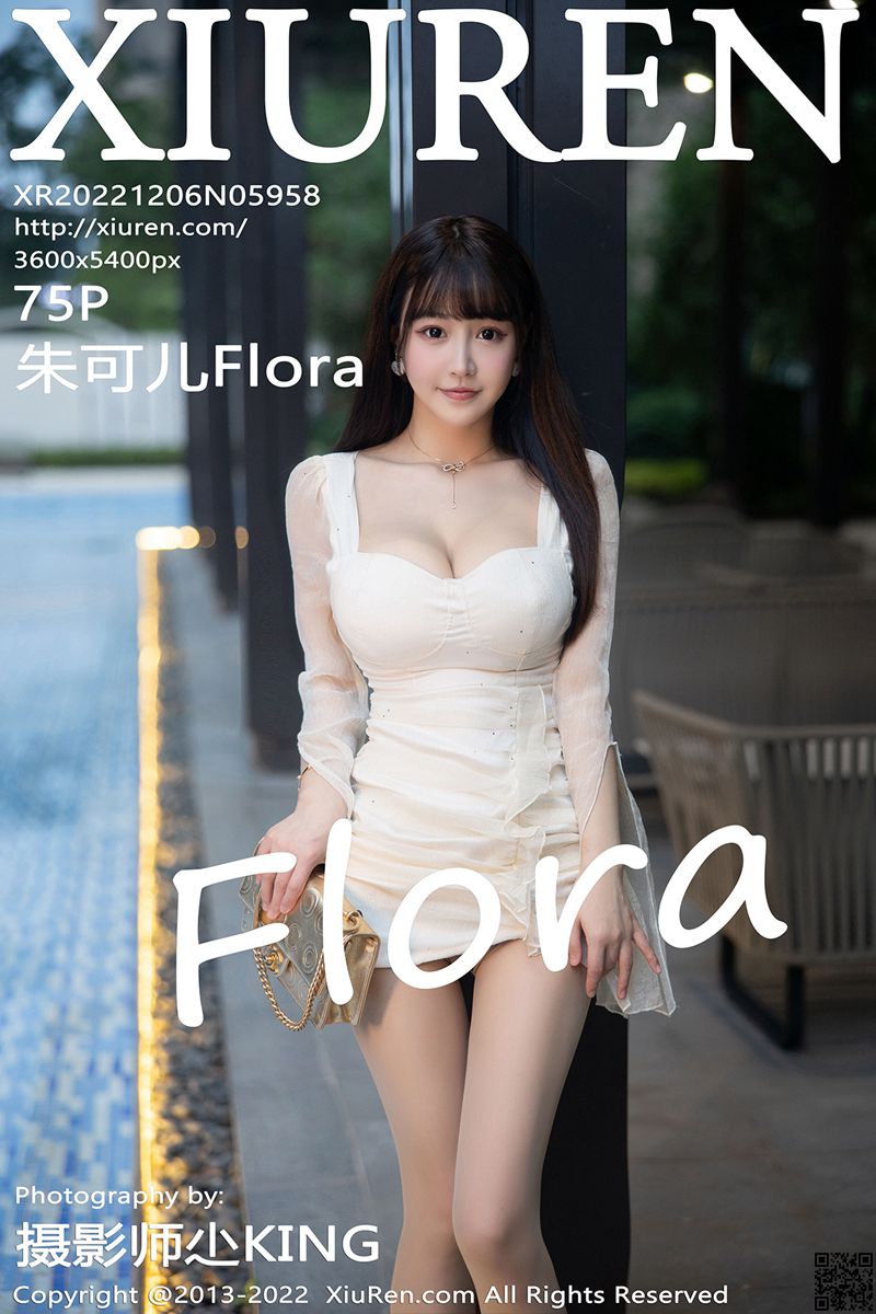 XIUREN秀人网 2022.12.06 No.5958 朱可儿Flora