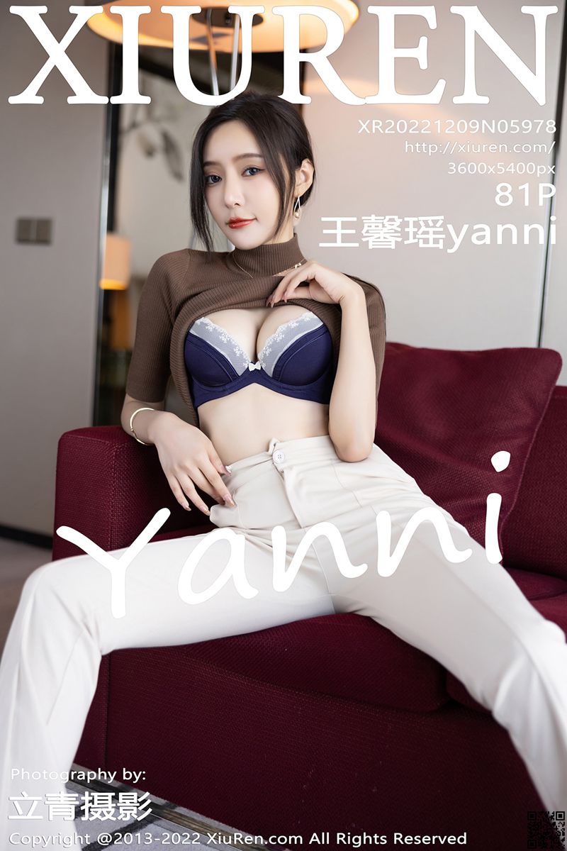 XIUREN秀人网 2022.12.09 No.5978 王馨瑶yanni