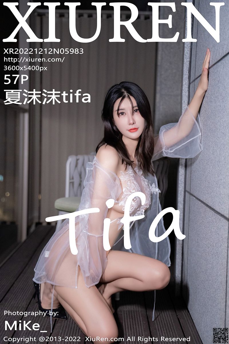 XIUREN秀人网 2022.12.12 No.5983 夏沫沫tifa