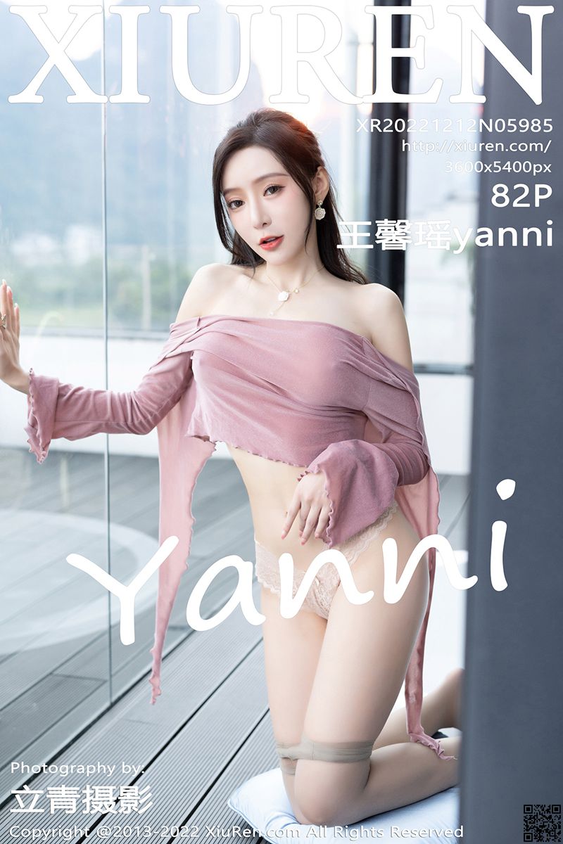 XIUREN秀人网 2022.12.12 No.5985 王馨瑶yanni