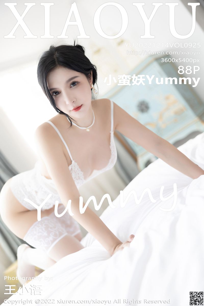 XIAOYU语画界 2022.12.14 VOL.925 小蛮妖Yummy